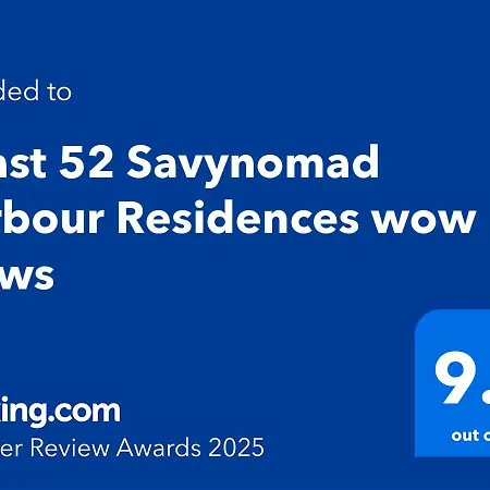 Coast 52 Savynomad Harbour Residences Wow Views بيت للعطل فاليتا